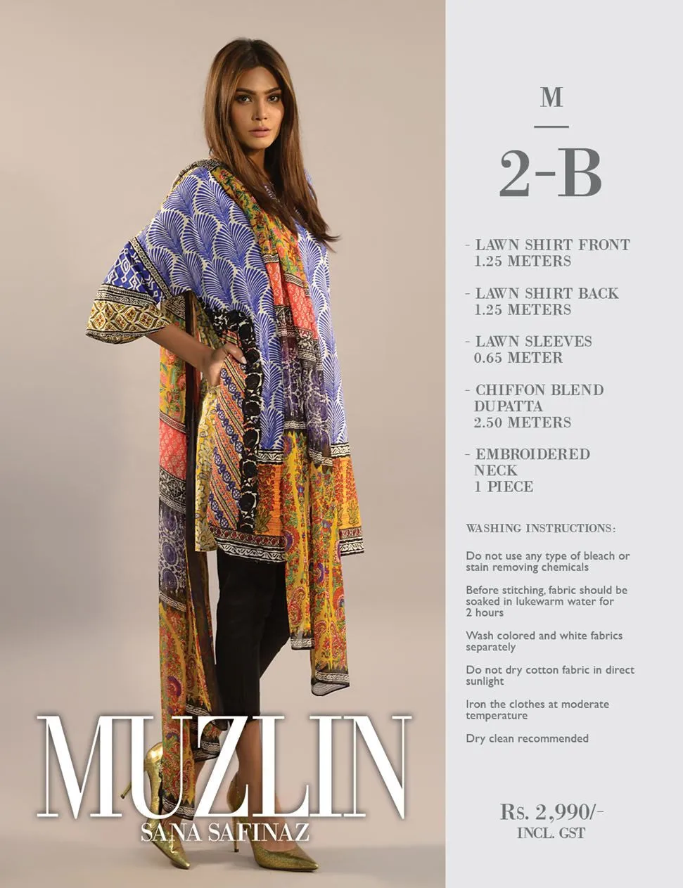 Sana Safinaz Muzlin Lawn Collection – M1-02B