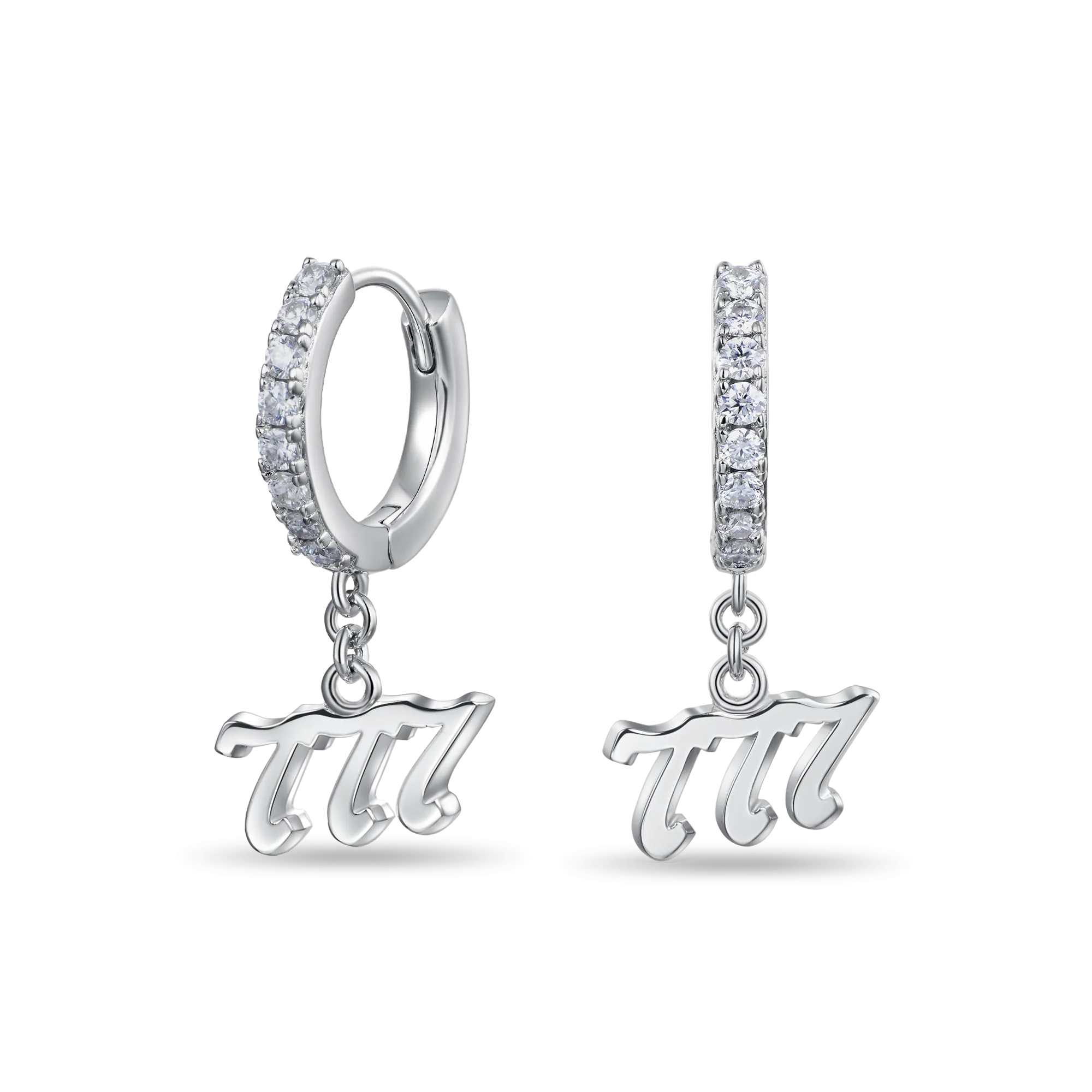 Women's Angel Number Dangly Earring - 777