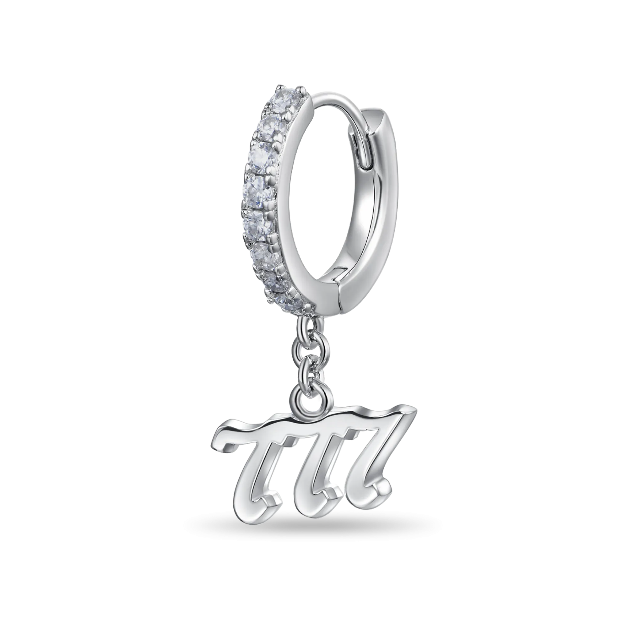 Women's Angel Number Dangly Earring - 777