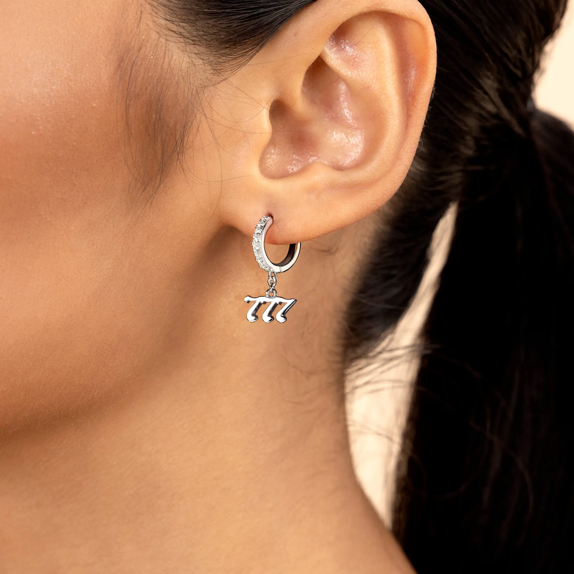 Women's Angel Number Dangly Earring - 777
