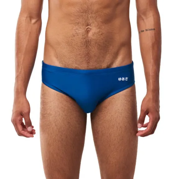 YUASA Classic Swim Brief